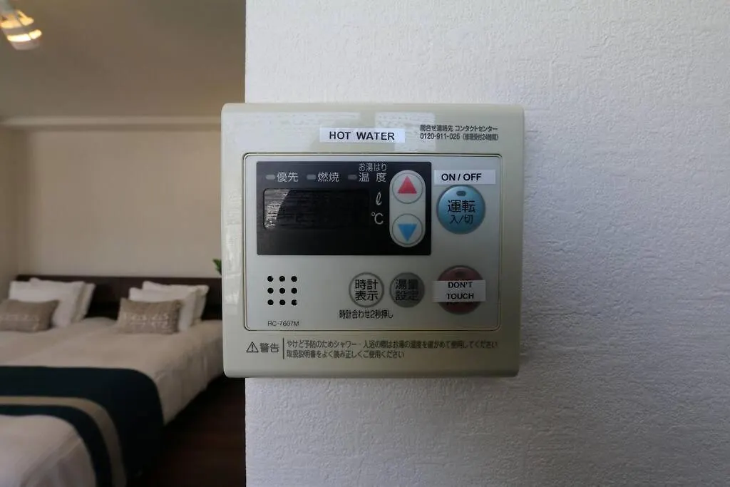 Elle Namba 7 Apartment Osaka 0*,  Japan