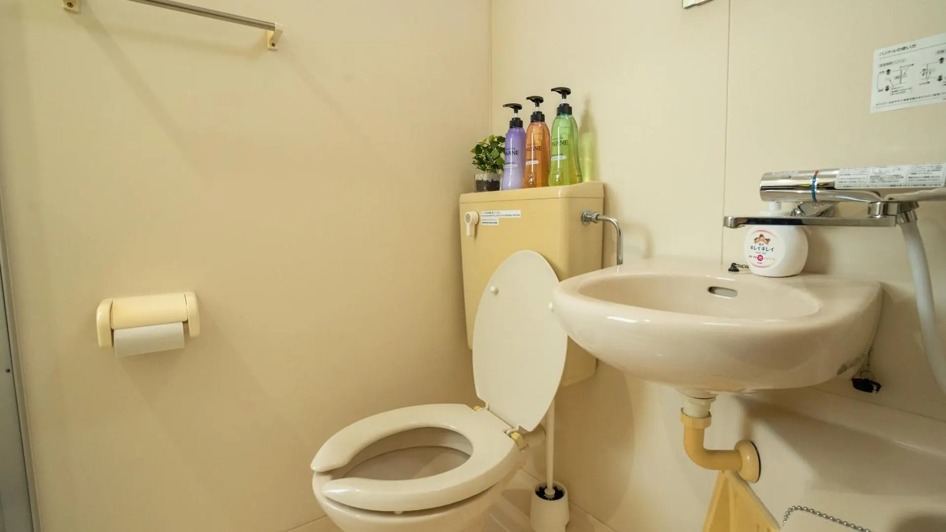 Elle Namba 7 Apartment Osaka